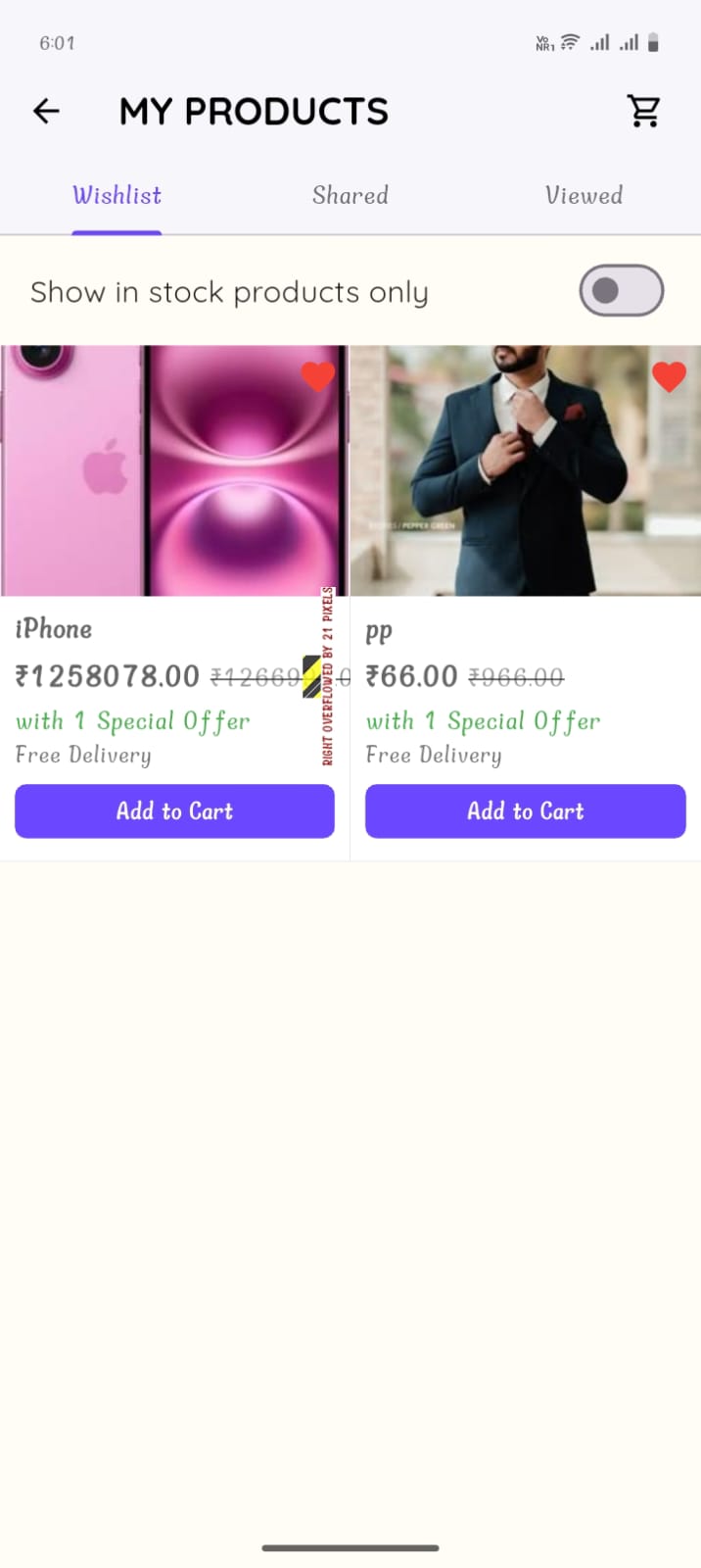 Plant Mart Screenshot